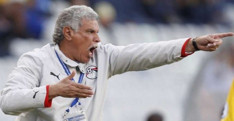 أمم أفريقيا