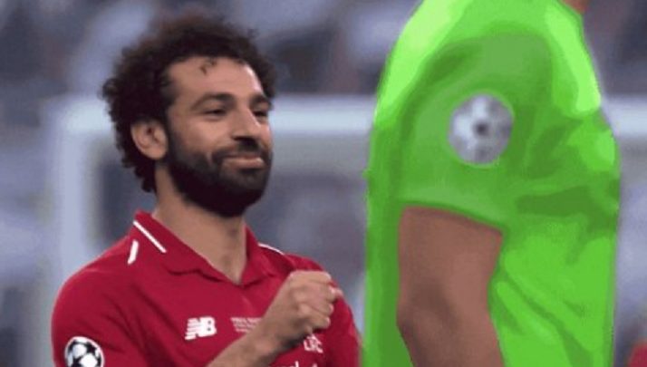 صلاح