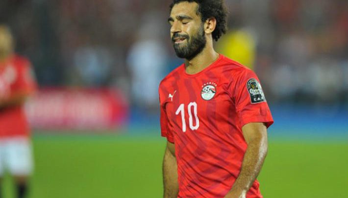 صلاح