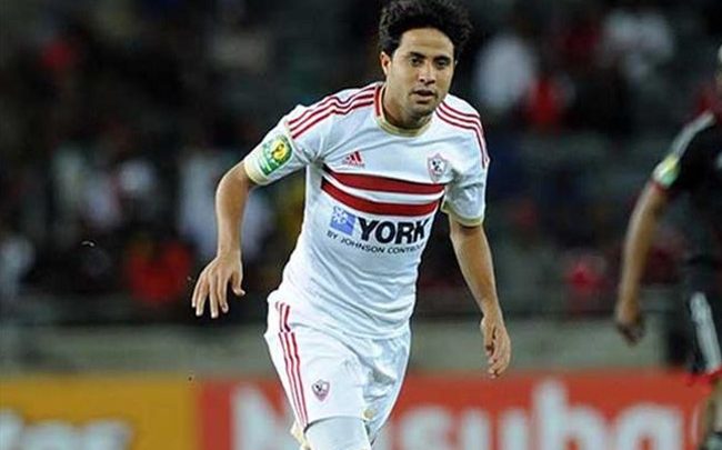 أخبار الزمالك
