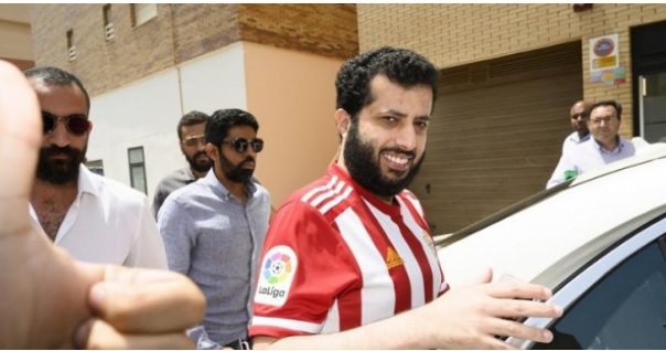 آل الشيخ