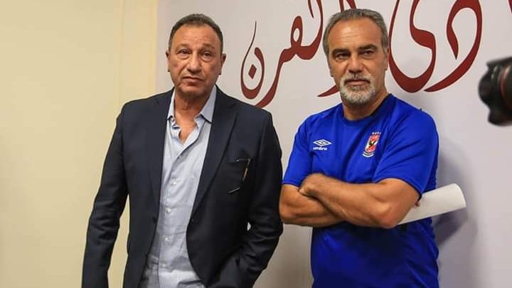 أخبار الأهلي