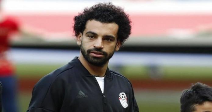 صلاح