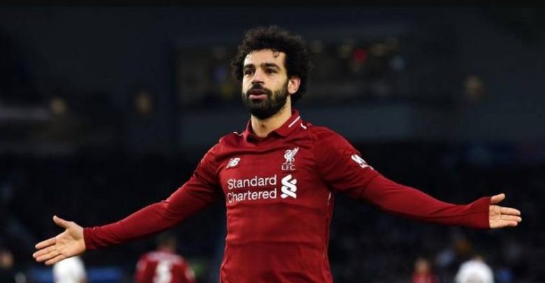 صلاح