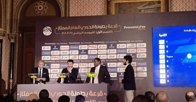 الأهلي اليوم