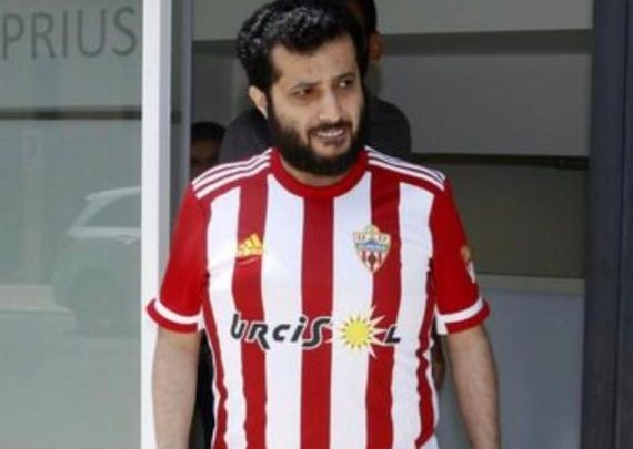 آل الشيخ