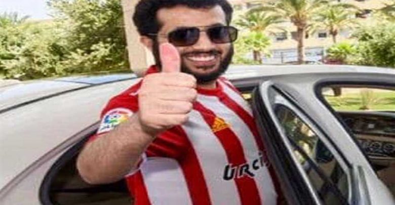 آل الشيخ