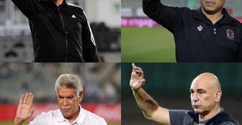 أخبار منتخب مصر