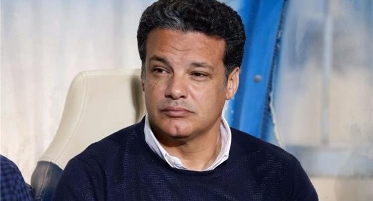 أخبار منتخب مصر