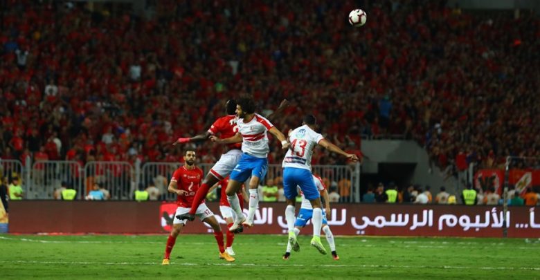 الأهلي اليوم