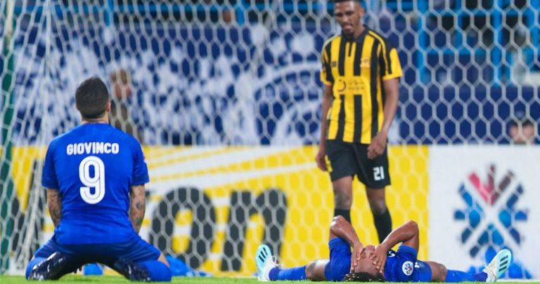 الهلال