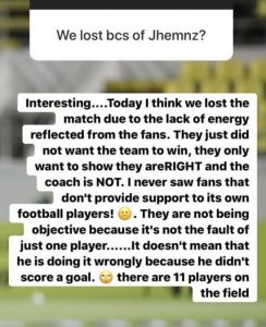 زوجة خيمنيز