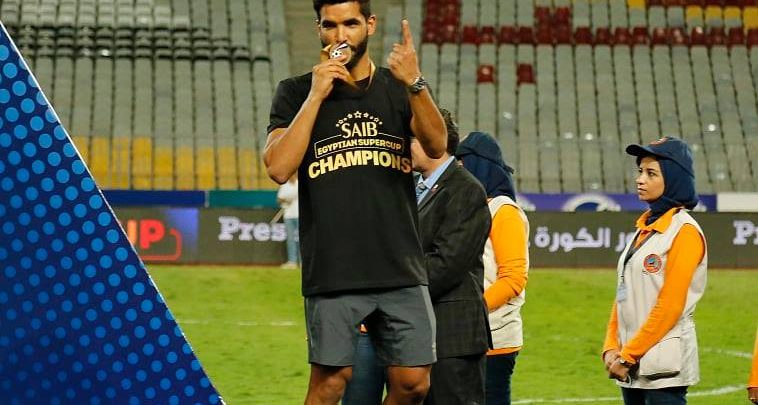 الأهلي اليوم