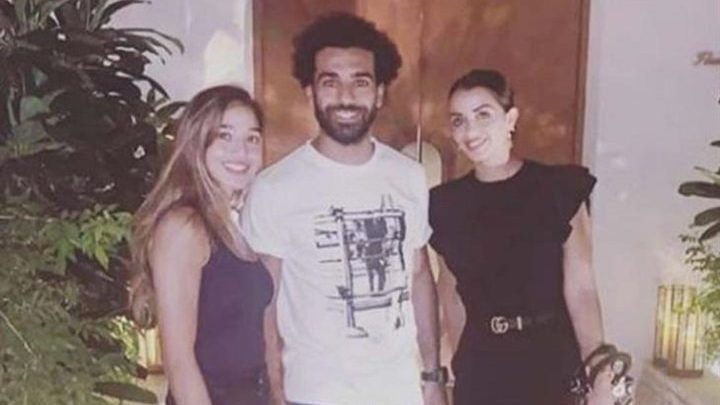 صلاح