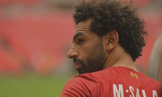 صلاح