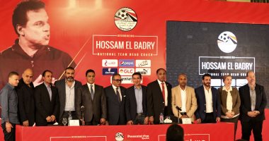 أخبار منتخب مصر