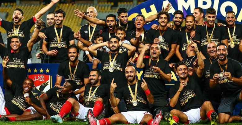 الأهلي اليوم