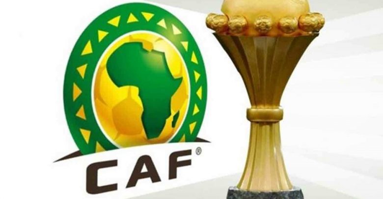 أمم إفريقيا 2021