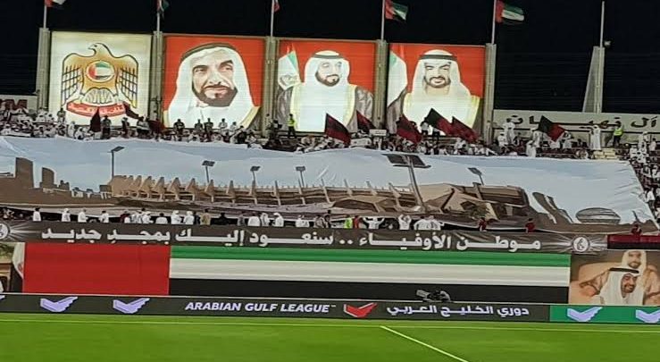 خلود الزعابي