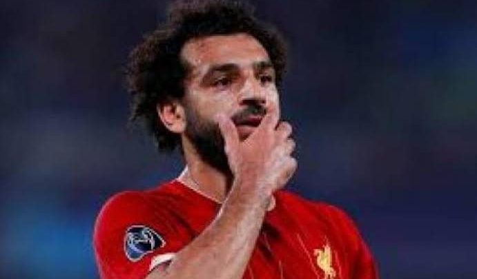 صلاح