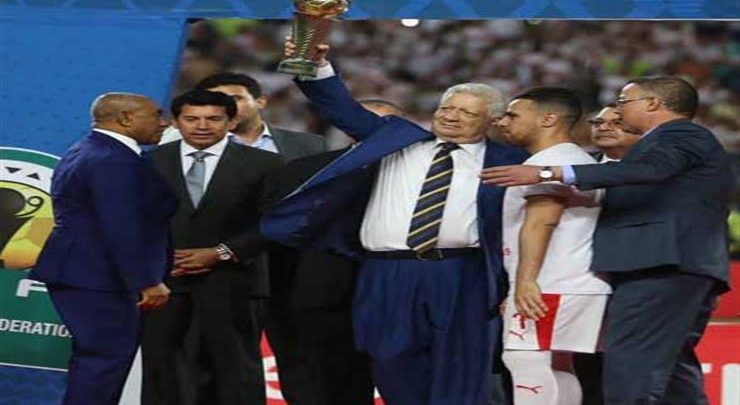 أخبار الزمالك