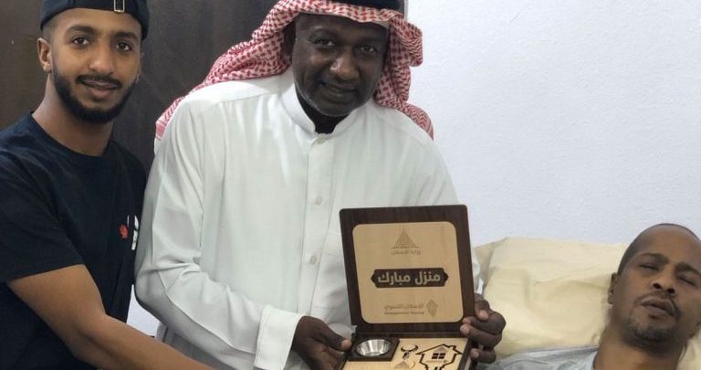لاعب المنتخب السعودي