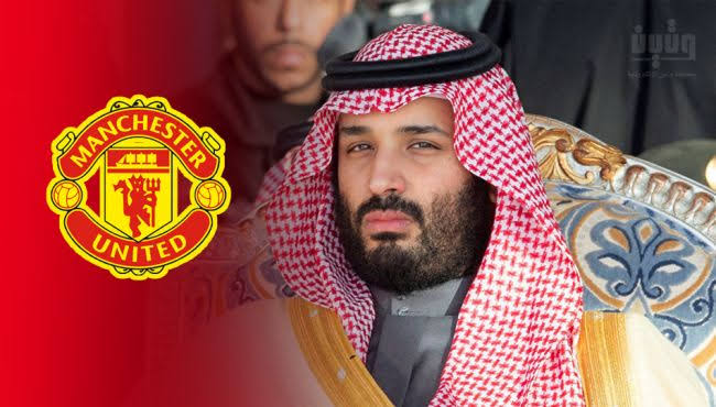 مانشستر يونايتد