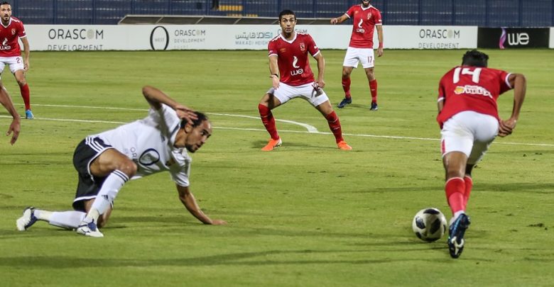 الأهلي اليوم