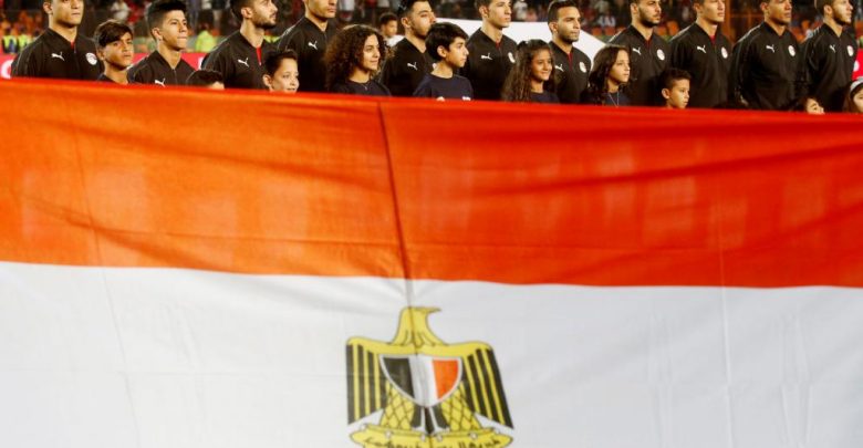 أمم أفريقيا