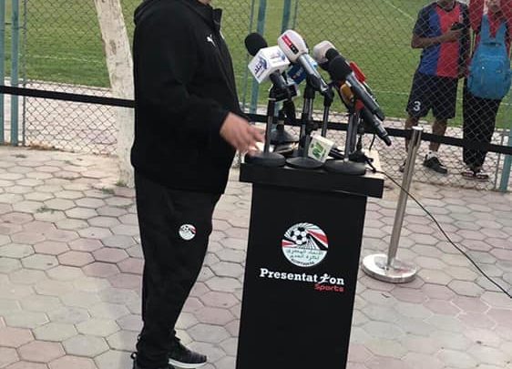 أمم أفريقيا