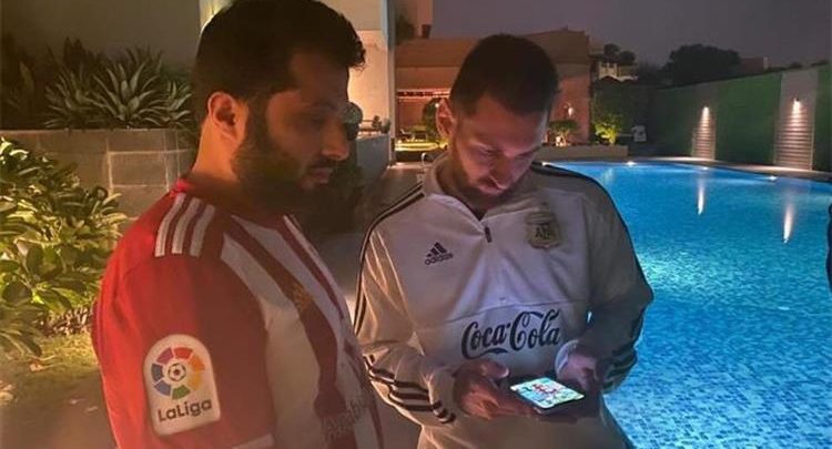ميسي