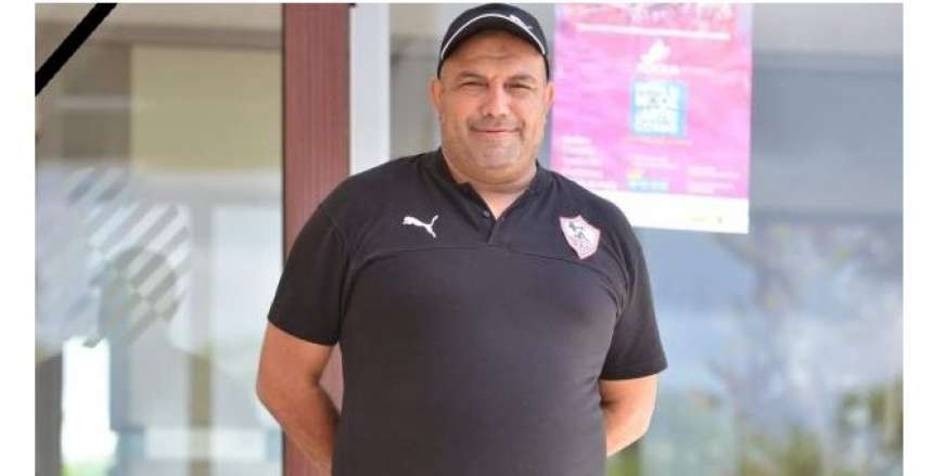 أخبار الزمالك