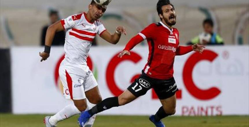 أخبار الزمالك