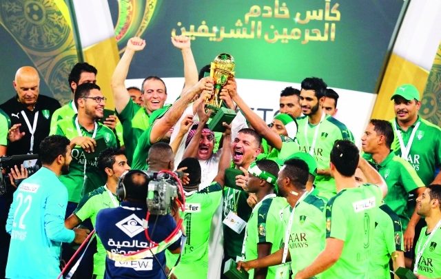 بطولة