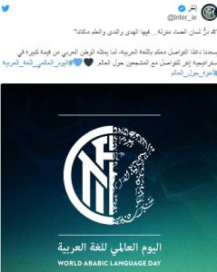 ليفربول