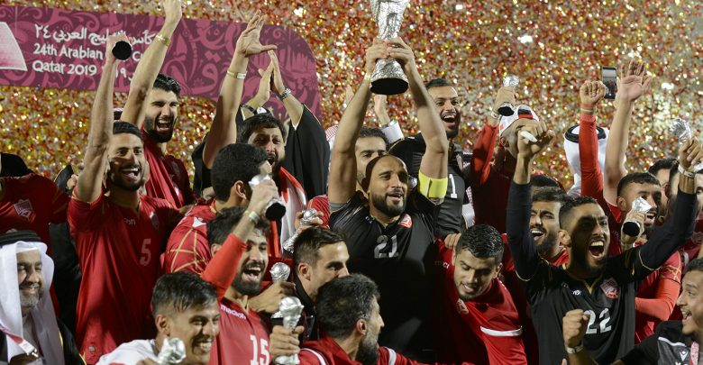 ملك البحرين