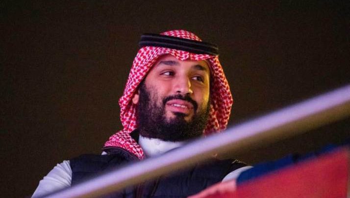 السعودية