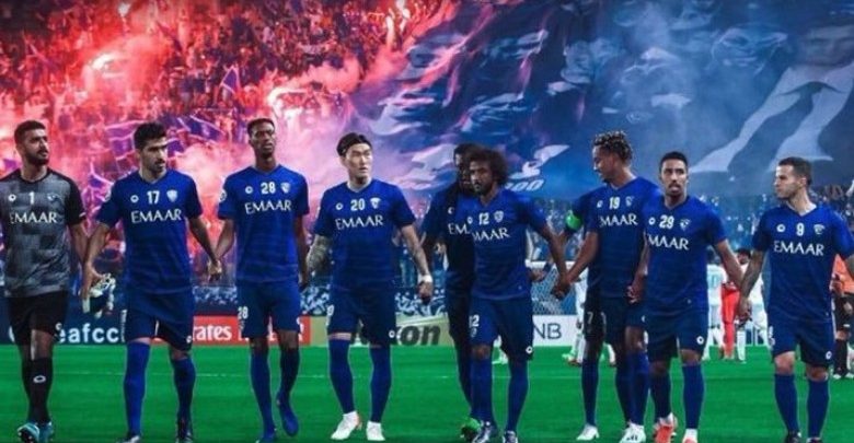 الهلال السعودي