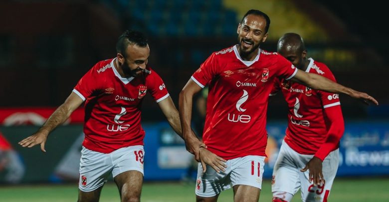 الأهلي اليوم