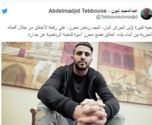 الرئيس الجزائري