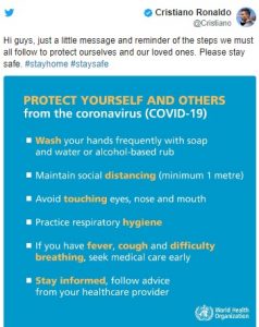 كريستيانو رونالدو