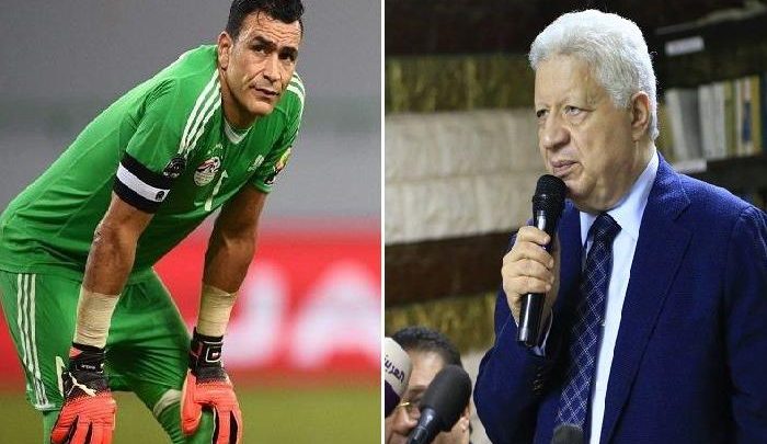 الأهلي اليوم