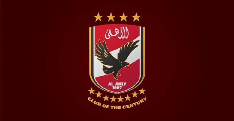 الأهلي نيوز