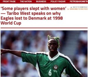 لاعب نيجيريا