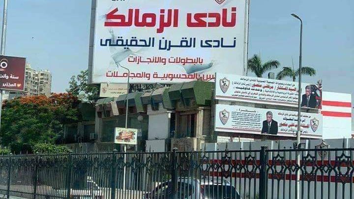 الأهلي نيوز