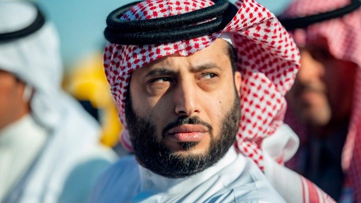 آل الشيخ