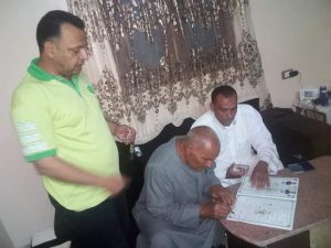 شقيق محمد صلاح