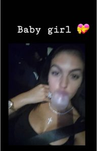 صديقة رونالدو
