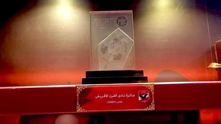 صن داونز