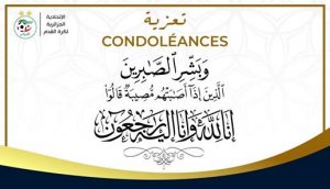 مقتل